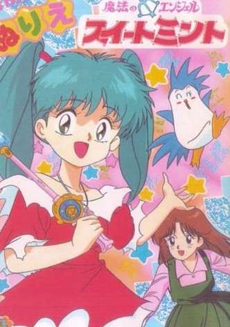 【2次元】子供の頃なりたかったキャラ