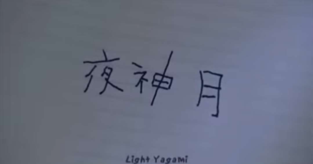【2次元】子供の頃なりたかったキャラ