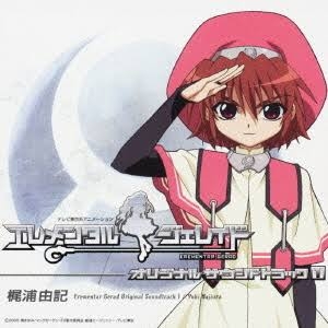 【2次元】子供の頃なりたかったキャラ