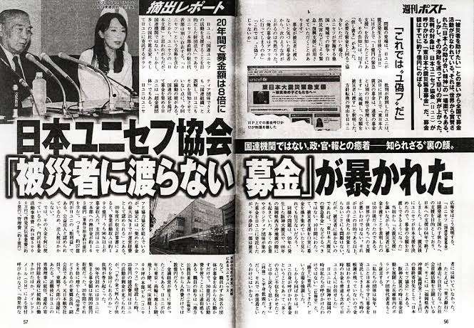 アグネス・チャン　3人の息子は世界的名門大卒…その教育法は？「いっぱい刺激を与えてあげて」