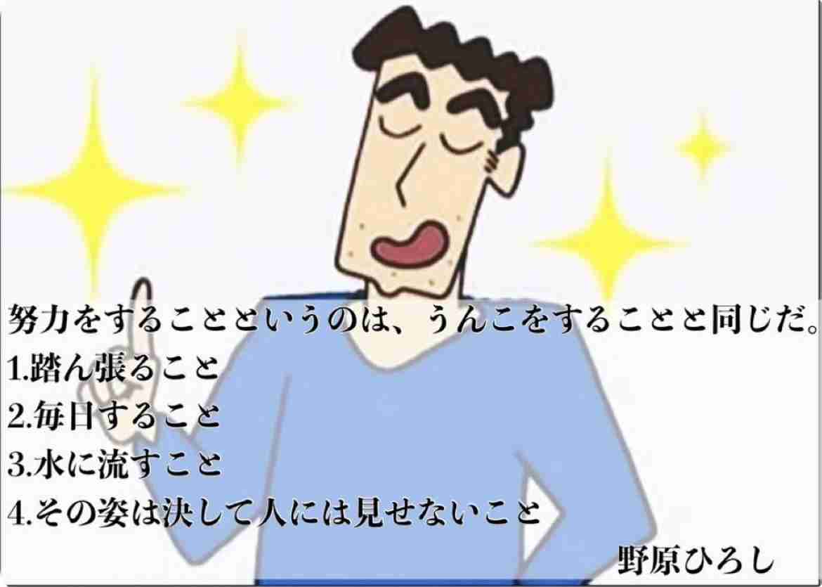 【雑談】朝まで生ガルちゃん Part4