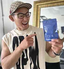 才賀紀左衛門の悪態を続々と暴露 ブロガー・絵莉さん「堕ろせと何度も言われた」「つわりを『だらだらしたいだけ　』って」