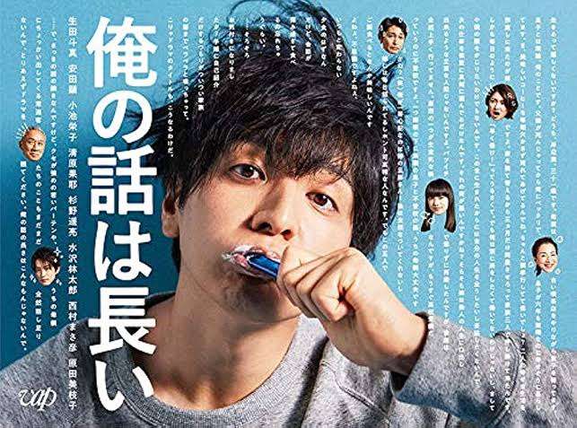 最終回まで全部良かったドラマ