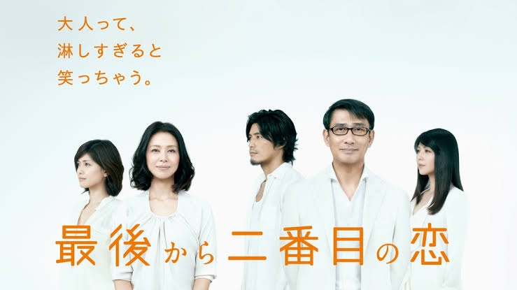 最終回まで全部良かったドラマ
