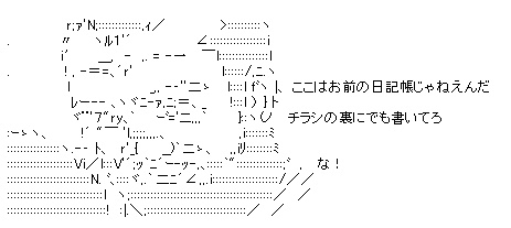 いい人を好きになれない