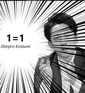 笑うところじゃないはずなのに笑ったシーン