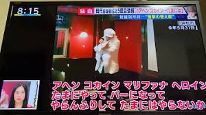 笑うところじゃないはずなのに笑ったシーン