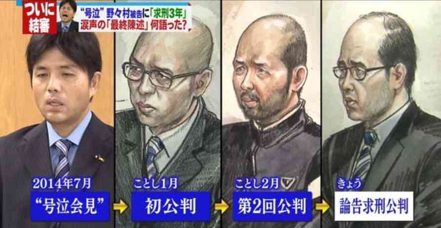 笑うところじゃないはずなのに笑ったシーン