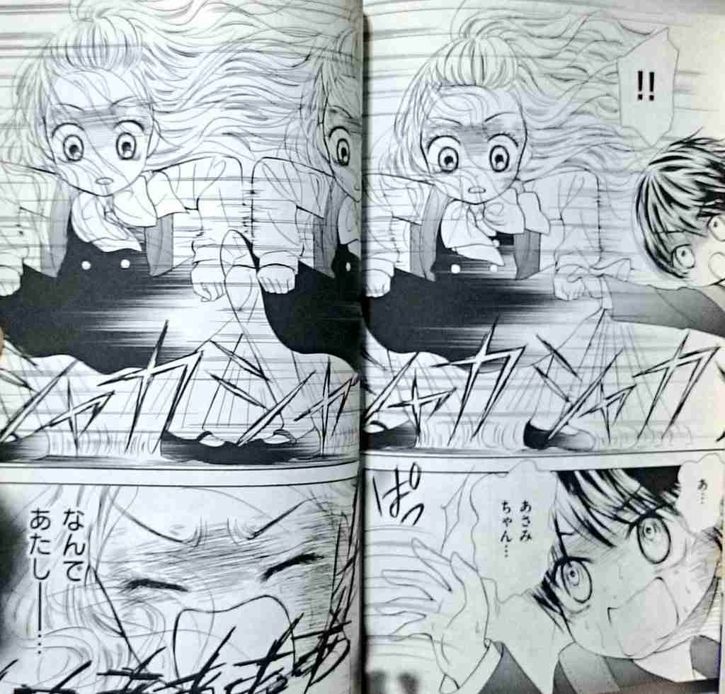 笑うところじゃないはずなのに笑ったシーン