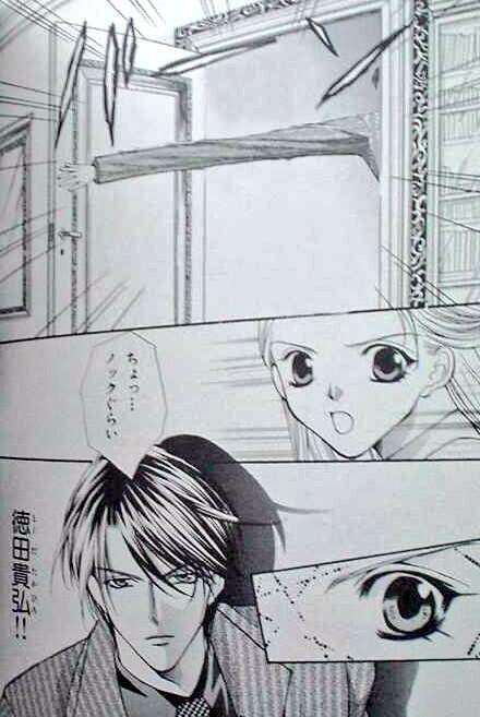 笑うところじゃないはずなのに笑ったシーン