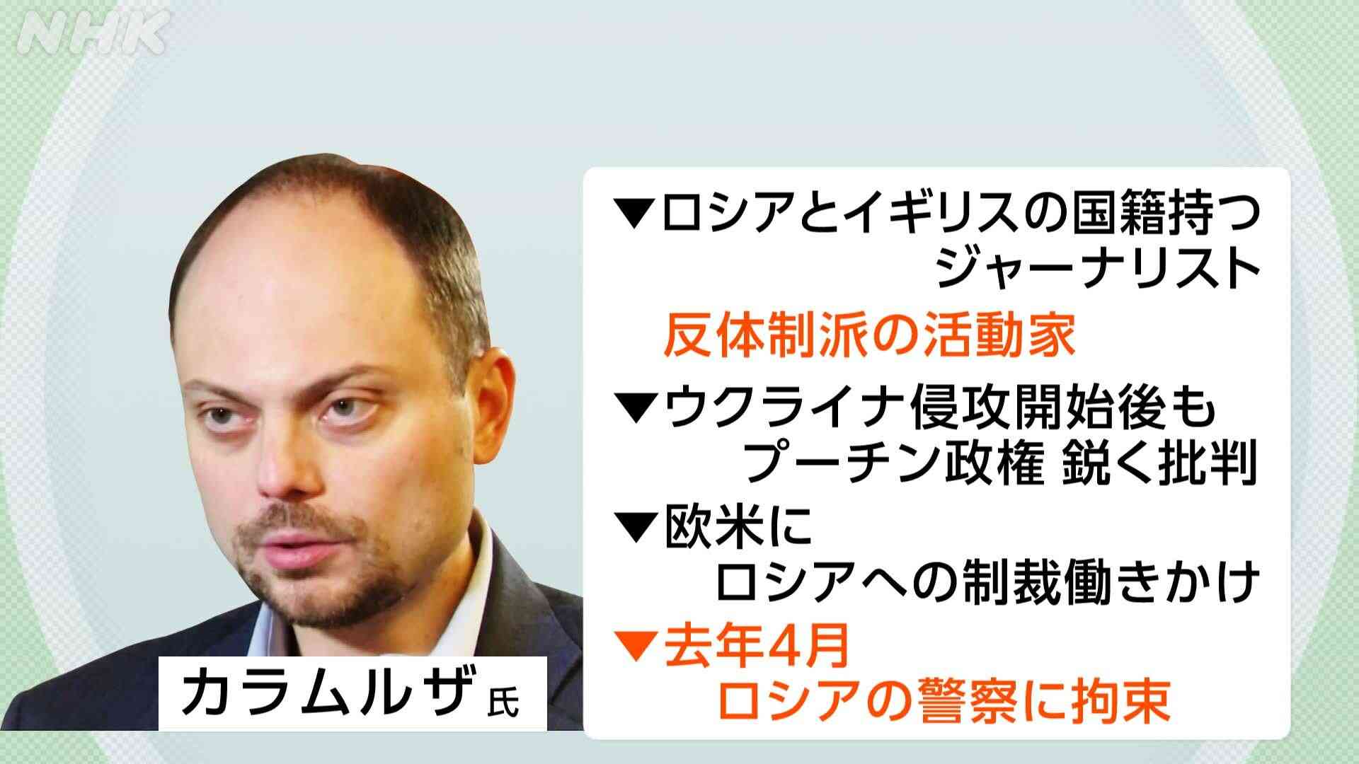 バーガー店の3倍で命懸ける？　「高給」強調し、志願兵を大募集―ロシア