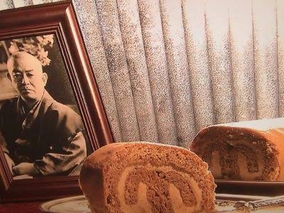 ロールケーキ