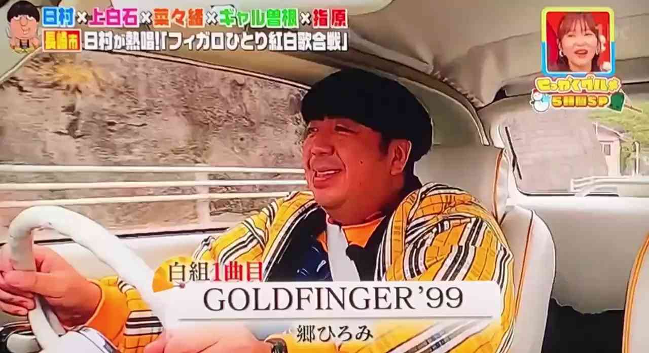 神田愛花　「ぽかぽか」生放送中に大号泣　「朝から涙出ちゃったり、情緒不安定で仕事にならない…」