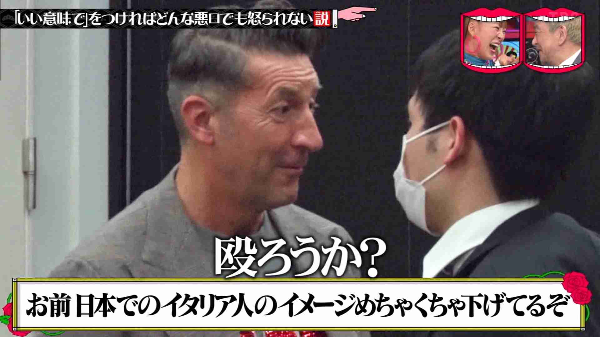 「解雇は免れられないが、禊を終えた後に球界復帰できる道筋は残してやって欲しい」強制性交の疑いで書類送検された西武・山川穂高の“今後処分”への元西武V監督の意見は?