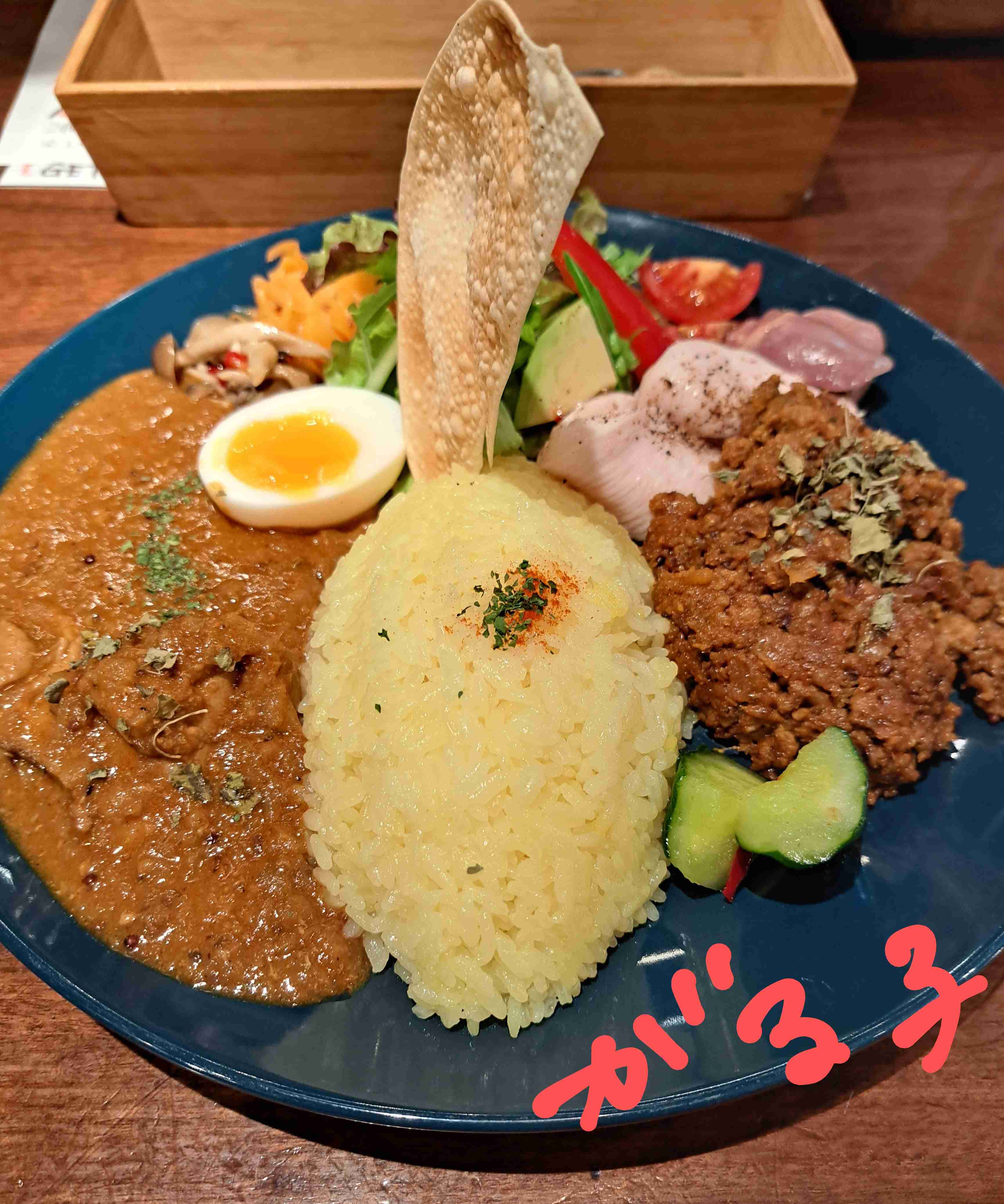 全国の美味しいカレー屋さん