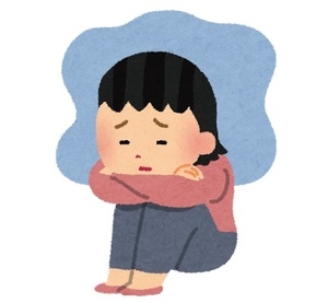 うつが寛解した人その後どうですか？