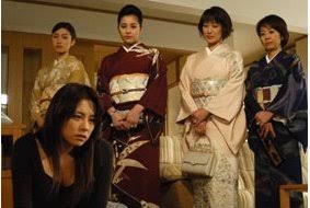 相手の家族構成