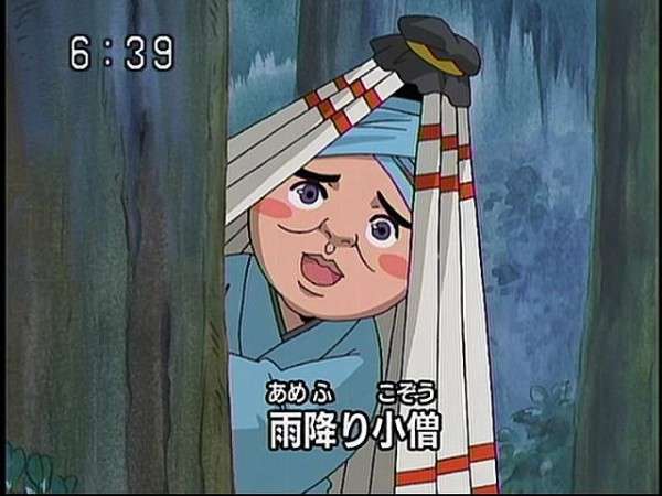 雨の日に嫌な他人の行動