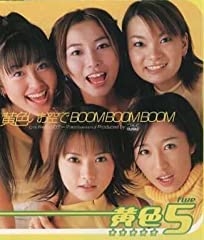ハロプロで1番好きな曲