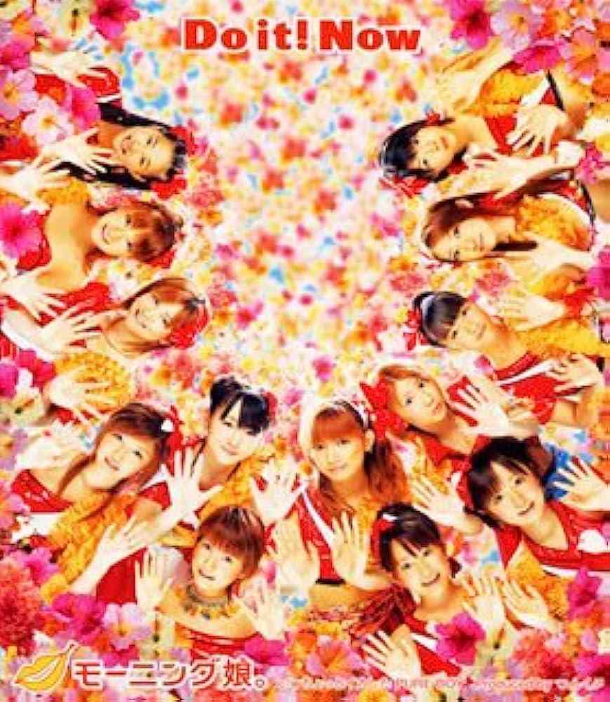 ハロプロで1番好きな曲