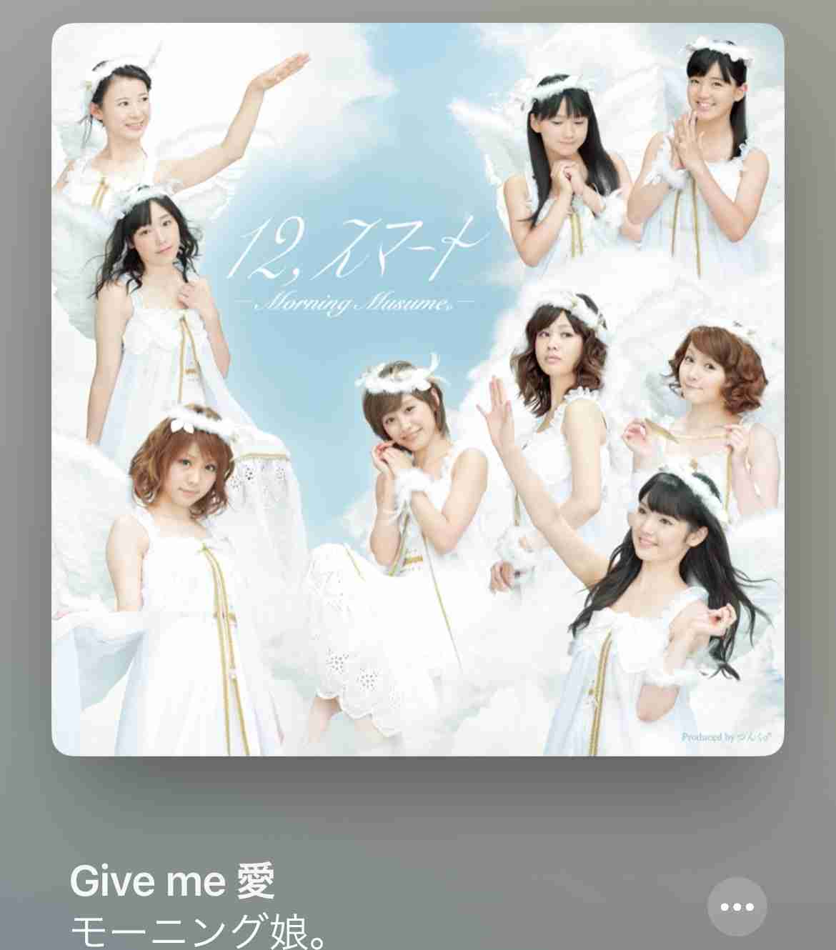 ハロプロで1番好きな曲