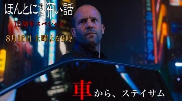 ほんのり怖い話が聞きたい!