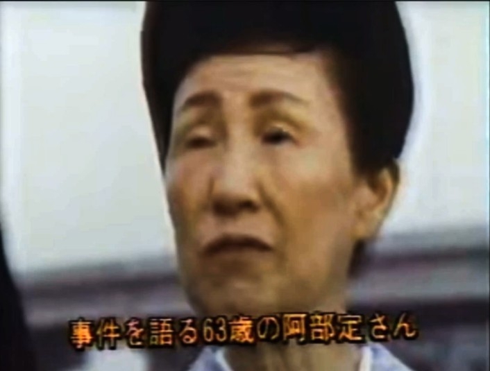 ほんのり怖い話が聞きたい!