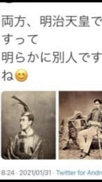 マイナンバーカードで最も怖いのは個人情報漏洩 何か起きても「デジタル庁は責任を負わない」と規約に明記