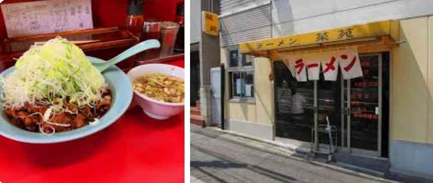都内の町中華教えてください