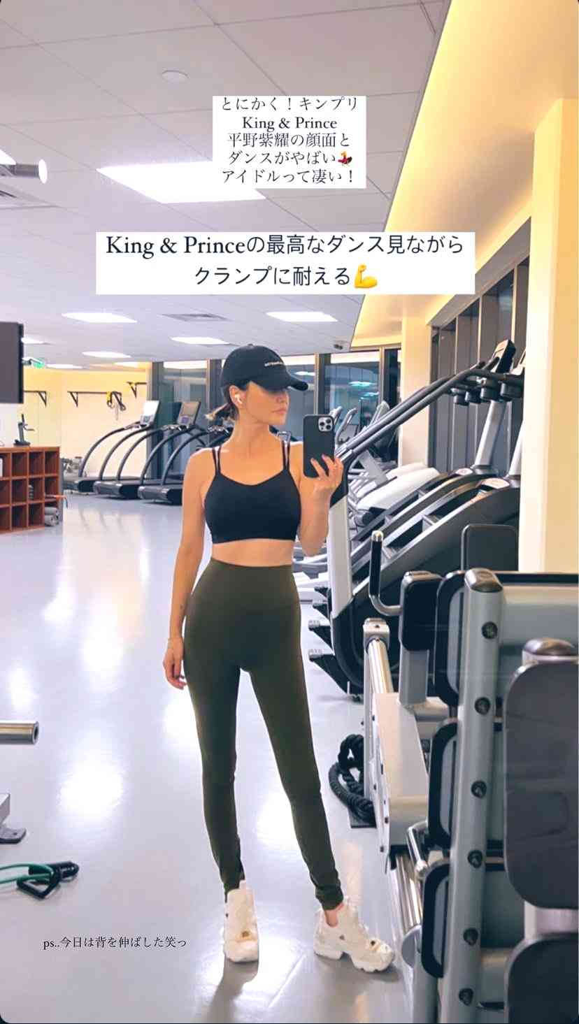 紗栄子、“平野紫耀推し”公言 King ＆ Princeの楽曲に即反応も「オタ活っぷりがすごい」「共感しかない」と話題
