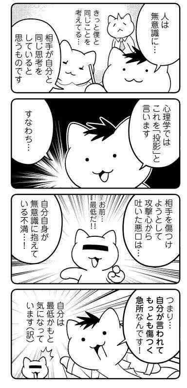 彼氏や旦那さんがカッコいい車に乗ってる方がいい！って人〜【アンチ禁止】