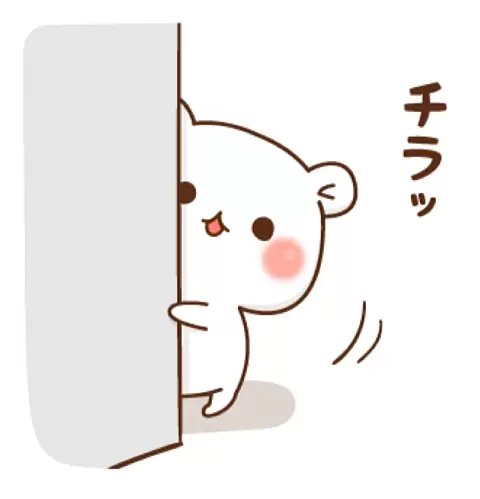 一言で鬱陶しい人になってみてくださいpart11