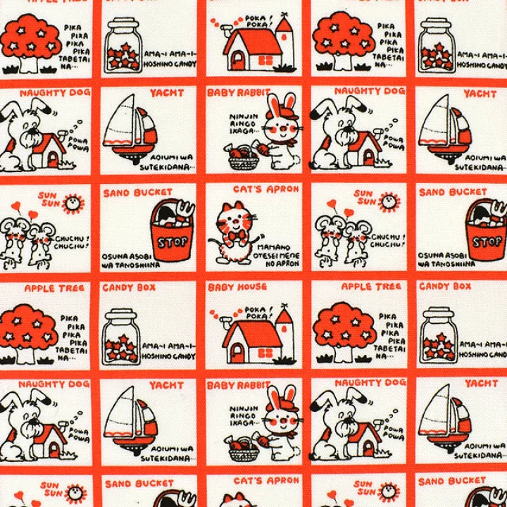 文房具屋さんの思い出