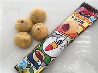 どうやってスイーツをやめましたか？