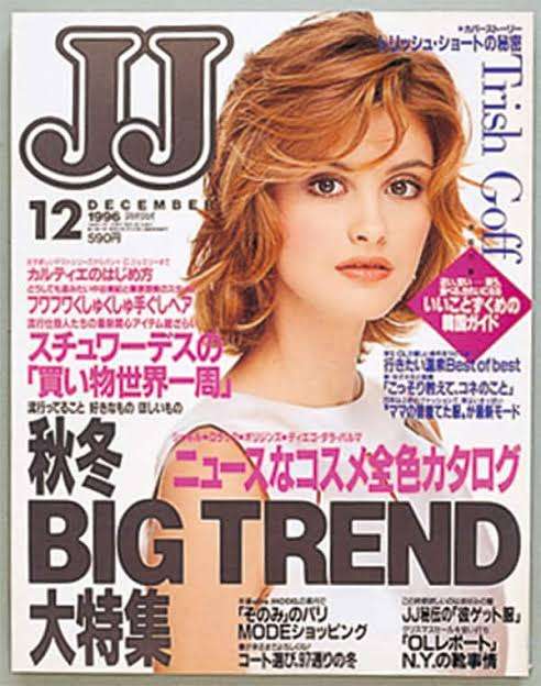 クリスティー・ターリントンの娘も! 元祖スーパーモデルたちの子どもたちが続々モデルデビュー