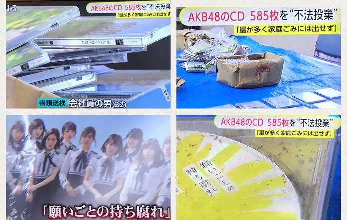 少子化対策「第1子に1000万円の給付を」関東学院大の教授が大胆提案　年金の積立金を取り崩して財源に