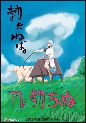 【いと】古語や古い言い回しを書いて立ち去るトピ【をかし】