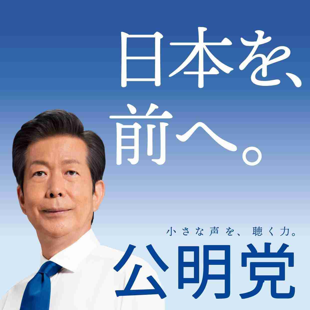 日本は｢魅力的な移住先にはなりにくい｣。日本に暮らす外国人が語る日本の住みにくさ