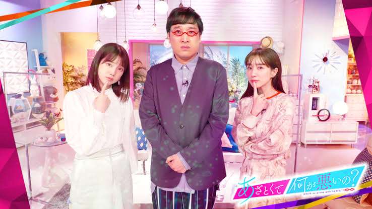 個人的に「あざとい…」と思うこと