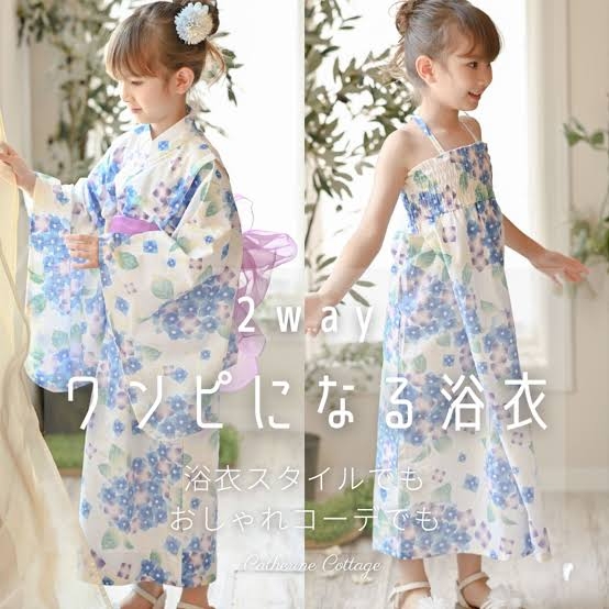 快適に浴衣を着る方法