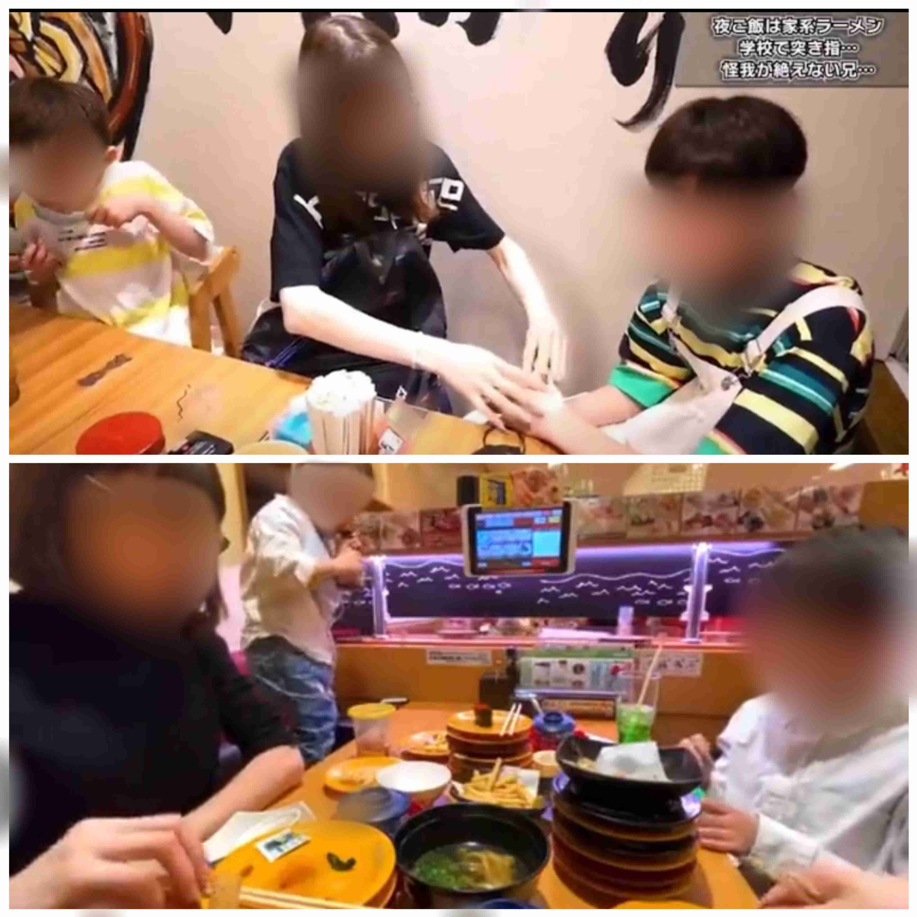 回転寿司店で醤油ボトル舐め回し YouTuberの弟が今度はレンゲ舐め回す動画拡散、再炎上