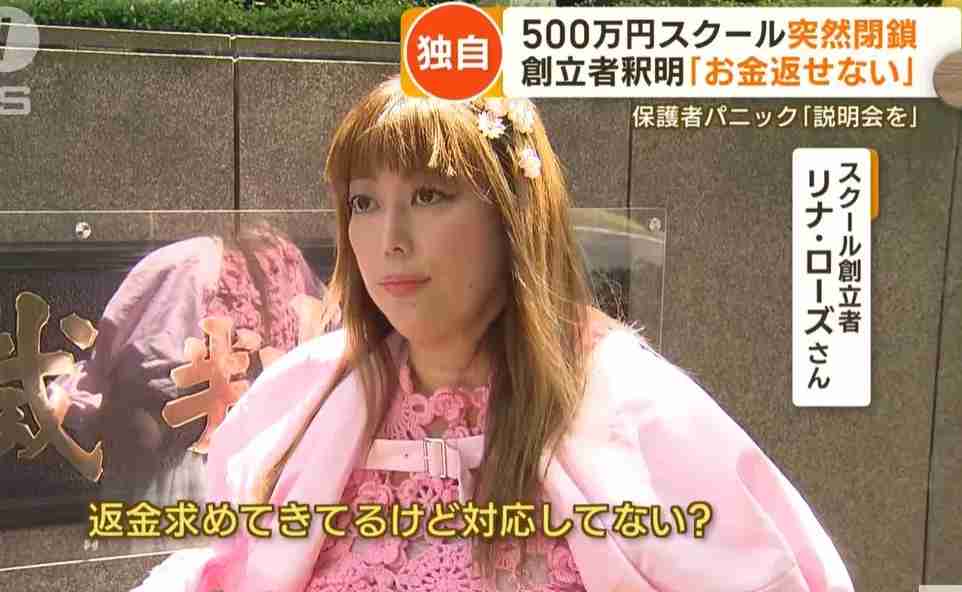 「25歳過ぎてロリータとかイタい」「ロリータババア」と言われて…。なぜ40歳看護師は今も胸を張ってロリータモデルでい続けるのか?
