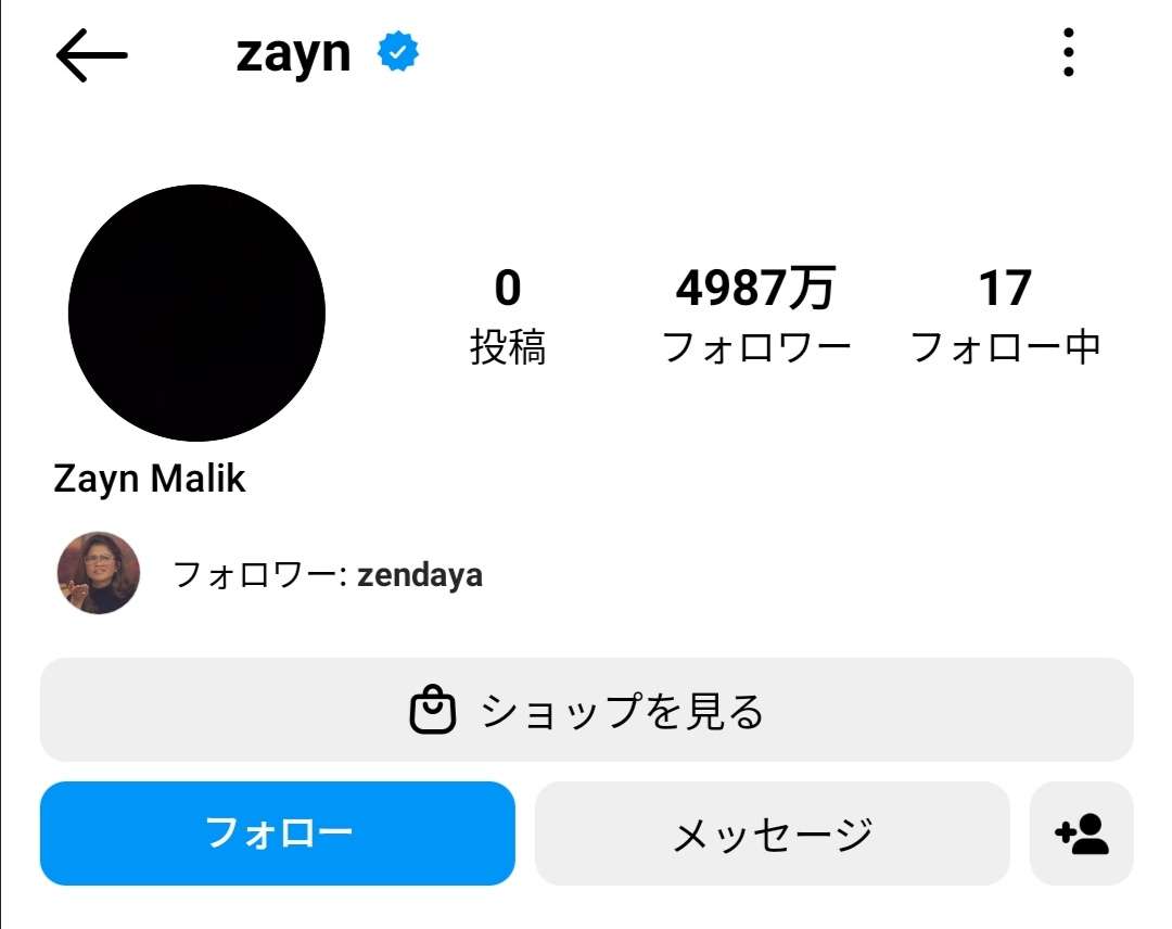 セレーナ・ゴメスがセレブ友のフォローを次々解除　SNSに嫌気さした？