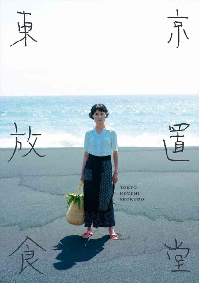 最近ハマった有名人を書くと誰かがおすすめの番組や作品等いろいろ情報を教えてくれるトピ
