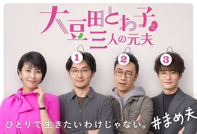 最近ハマった有名人を書くと誰かがおすすめの番組や作品等いろいろ情報を教えてくれるトピ