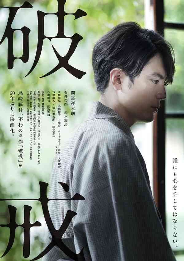 最近ハマった有名人を書くと誰かがおすすめの番組や作品等いろいろ情報を教えてくれるトピ