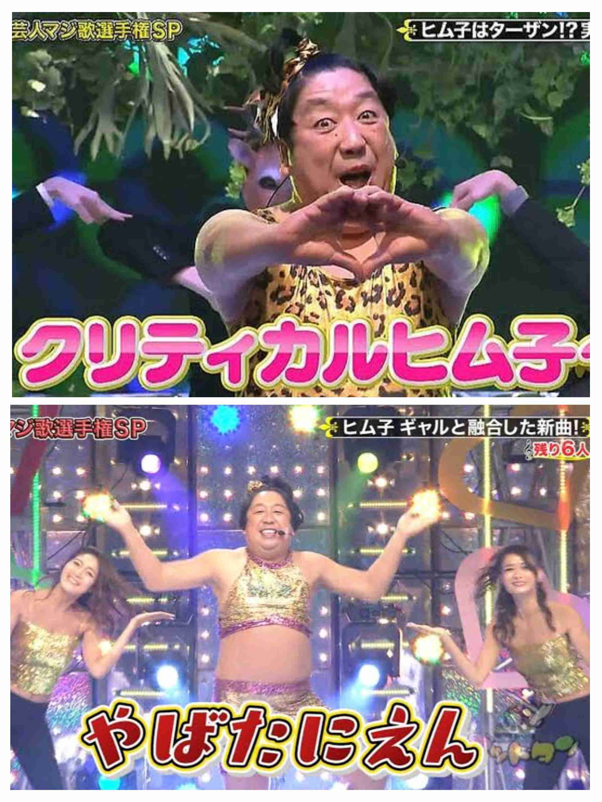 最近ハマった有名人を書くと誰かがおすすめの番組や作品等いろいろ情報を教えてくれるトピ