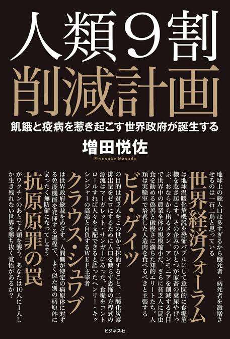「罰ゲームのような環境で子どもを産んでも見合うほど得るものがない」異次元の少子化は女性たちの声なき主張
