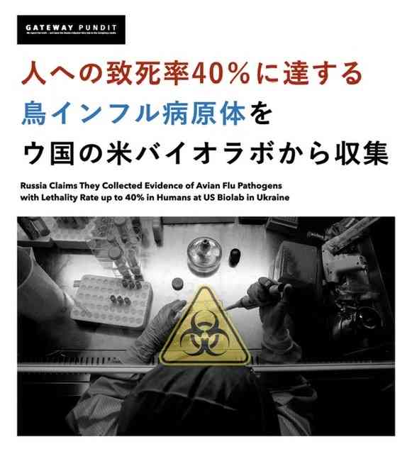 ワクチン接種医師「時給18万円」の衝撃…財務省資料でわかった「コロナで病院が大儲け」のカラクリ