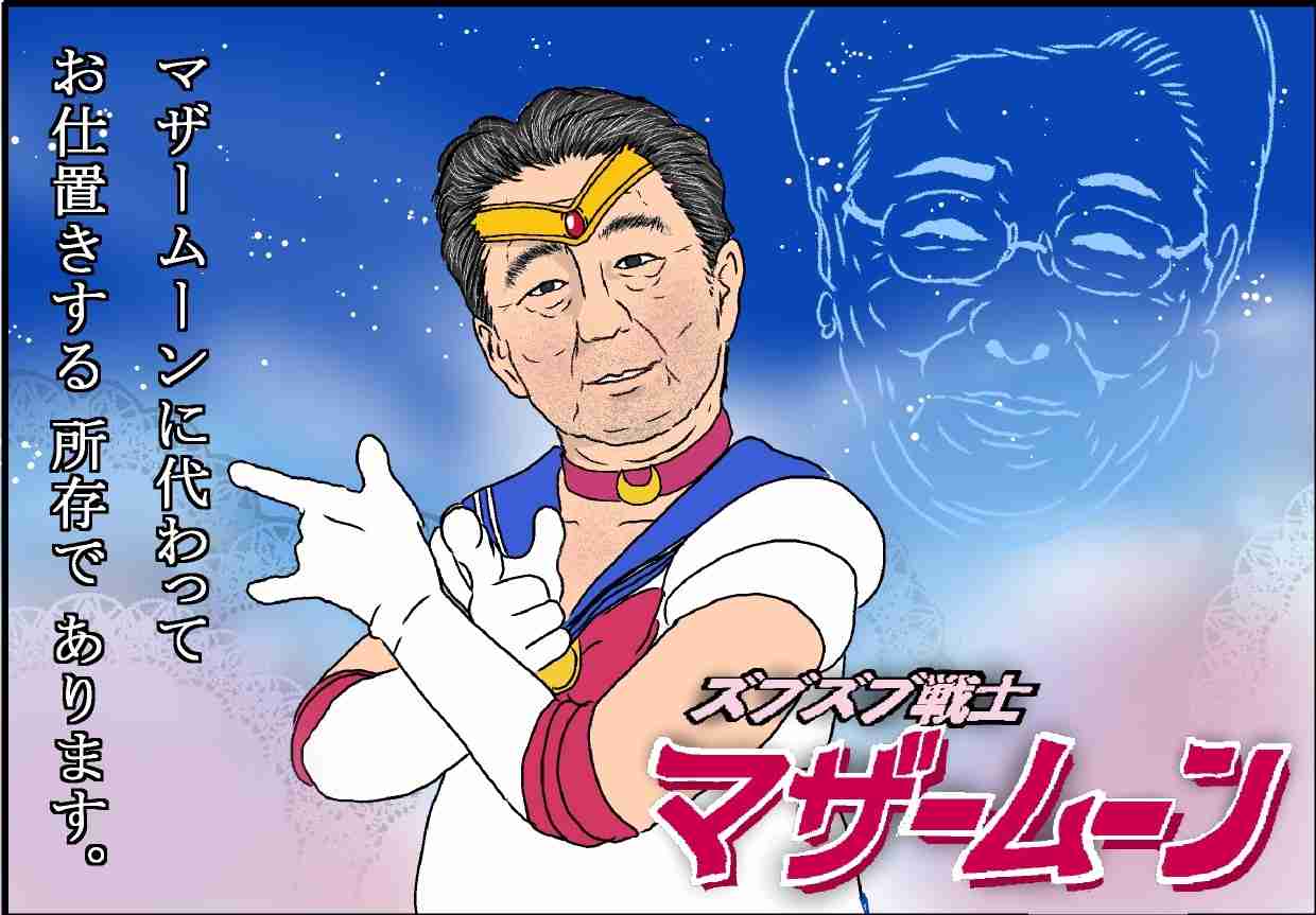 「安倍元首相を神として祭りたい」 世界遺産の宮司が語る神社建立計画